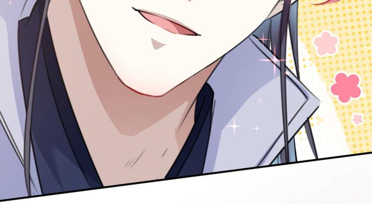 不识桃花只识君韩漫全集-第113话 娘子，一起睡鸭！无删减无遮挡章节图片 