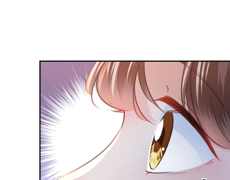不识桃花只识君韩漫全集-第113话 娘子，一起睡鸭！无删减无遮挡章节图片 