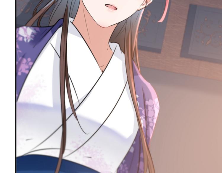 不识桃花只识君韩漫全集-第113话 娘子，一起睡鸭！无删减无遮挡章节图片 