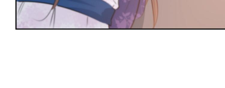 不识桃花只识君韩漫全集-第113话 娘子，一起睡鸭！无删减无遮挡章节图片 