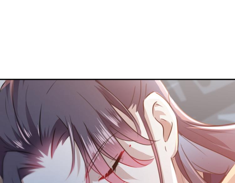 不识桃花只识君韩漫全集-第113话 娘子，一起睡鸭！无删减无遮挡章节图片 