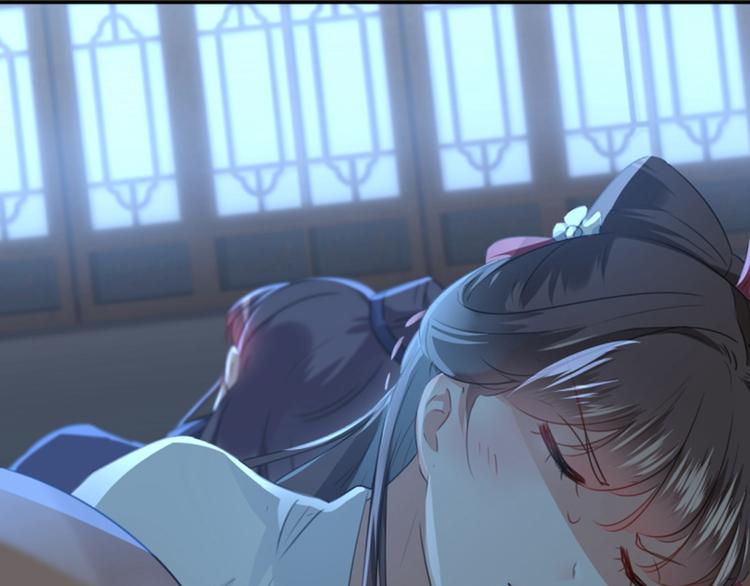 不识桃花只识君韩漫全集-第113话 娘子，一起睡鸭！无删减无遮挡章节图片 