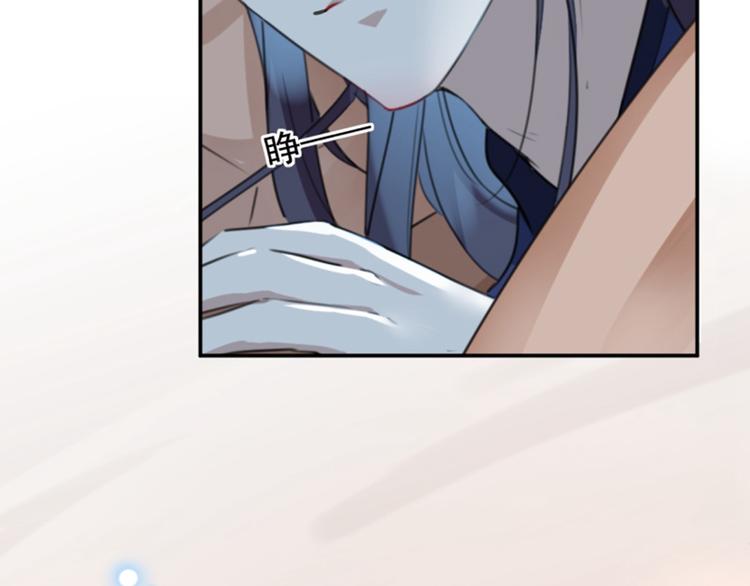 不识桃花只识君韩漫全集-第113话 娘子，一起睡鸭！无删减无遮挡章节图片 