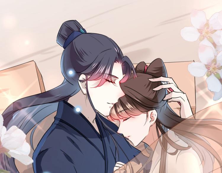 不识桃花只识君韩漫全集-第113话 娘子，一起睡鸭！无删减无遮挡章节图片 