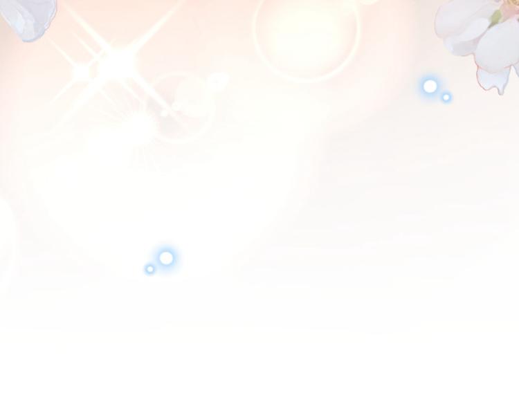 不识桃花只识君韩漫全集-第113话 娘子，一起睡鸭！无删减无遮挡章节图片 
