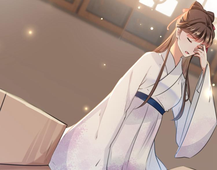 不识桃花只识君韩漫全集-第114话 破绽无删减无遮挡章节图片 