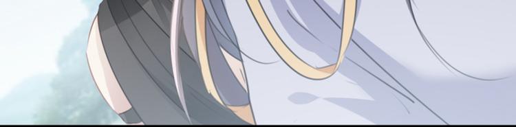 不识桃花只识君韩漫全集-第114话 破绽无删减无遮挡章节图片 