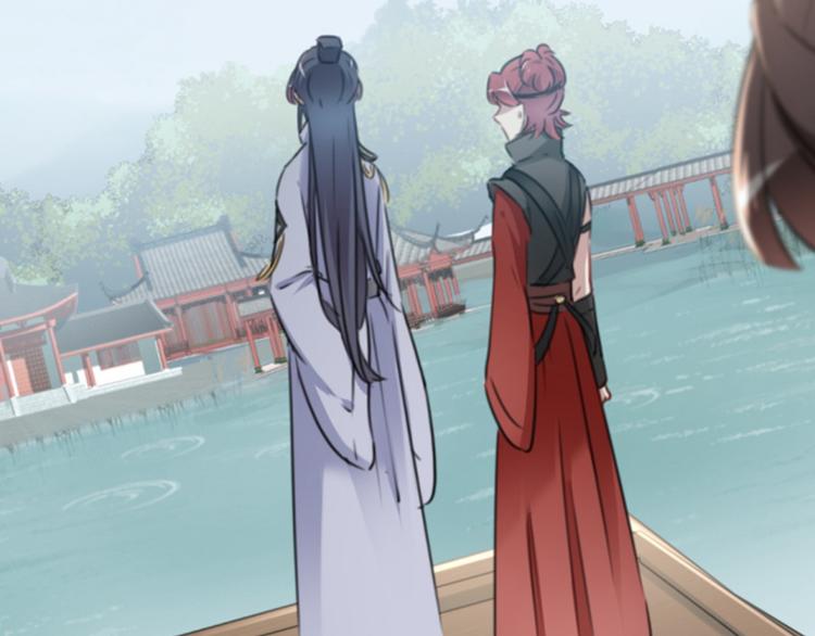 不识桃花只识君韩漫全集-第114话 破绽无删减无遮挡章节图片 