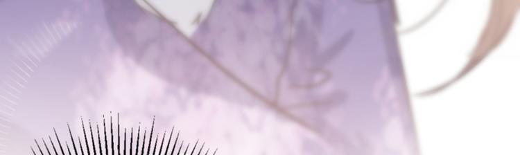 不识桃花只识君韩漫全集-第114话 破绽无删减无遮挡章节图片 