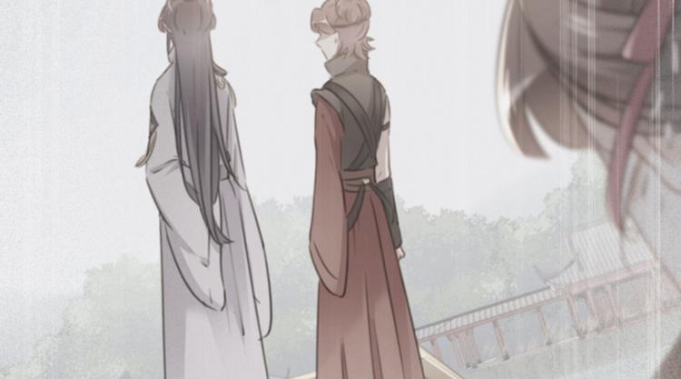 不识桃花只识君韩漫全集-第115话 林涵的试探无删减无遮挡章节图片 