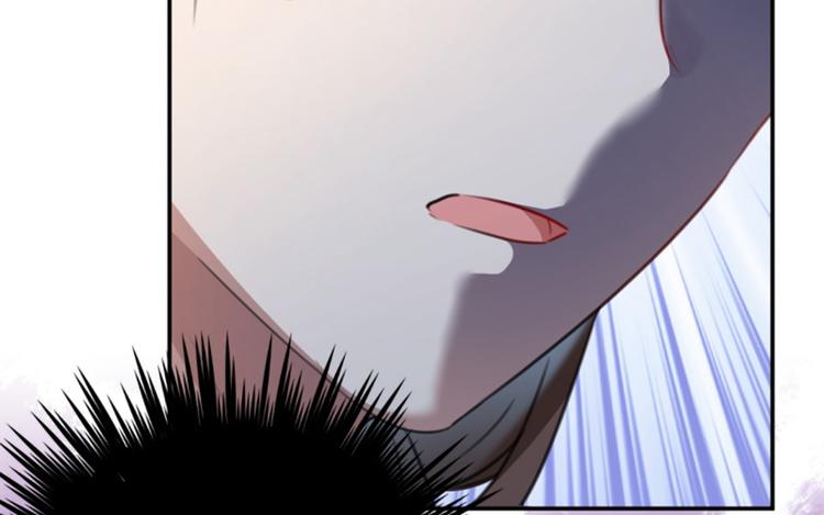 不识桃花只识君韩漫全集-第115话 林涵的试探无删减无遮挡章节图片 