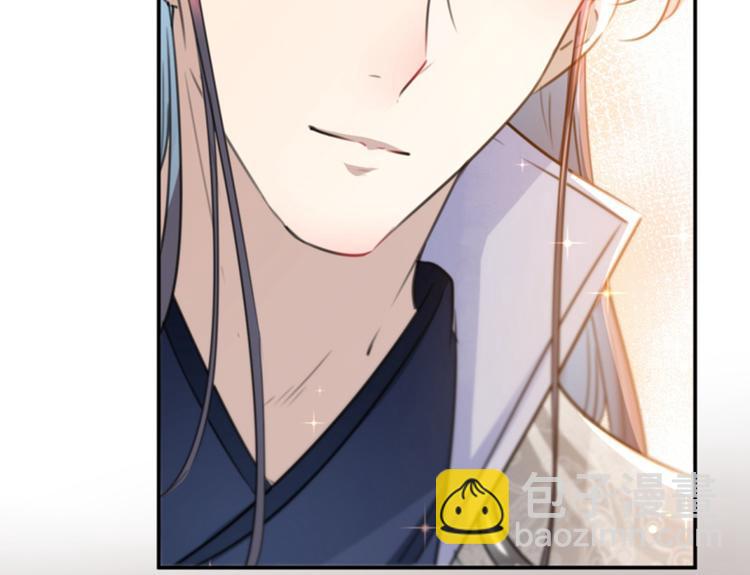不识桃花只识君韩漫全集-第115话 林涵的试探无删减无遮挡章节图片 