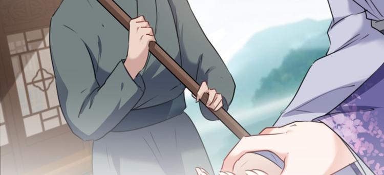 不识桃花只识君韩漫全集-第115话 林涵的试探无删减无遮挡章节图片 