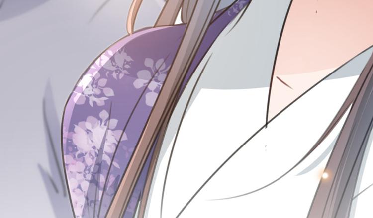 不识桃花只识君韩漫全集-第115话 林涵的试探无删减无遮挡章节图片 