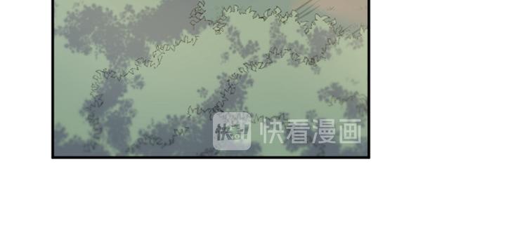 不识桃花只识君韩漫全集-第115话 林涵的试探无删减无遮挡章节图片 