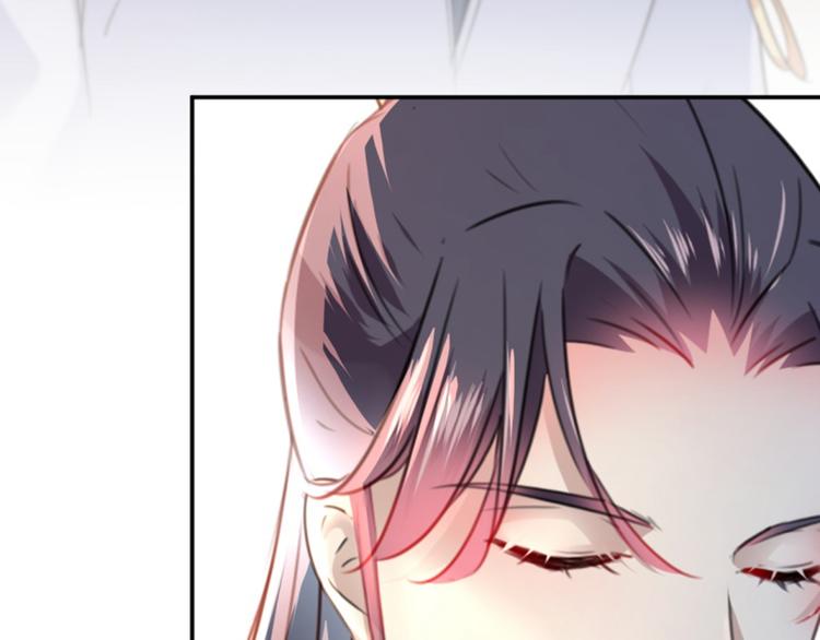 不识桃花只识君韩漫全集-第115话 林涵的试探无删减无遮挡章节图片 