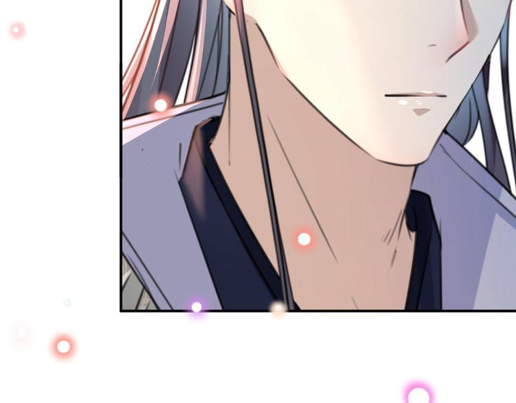 不识桃花只识君韩漫全集-第115话 林涵的试探无删减无遮挡章节图片 