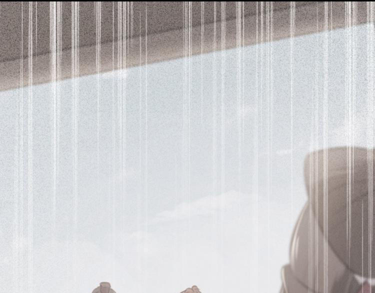 不识桃花只识君韩漫全集-第115话 林涵的试探无删减无遮挡章节图片 