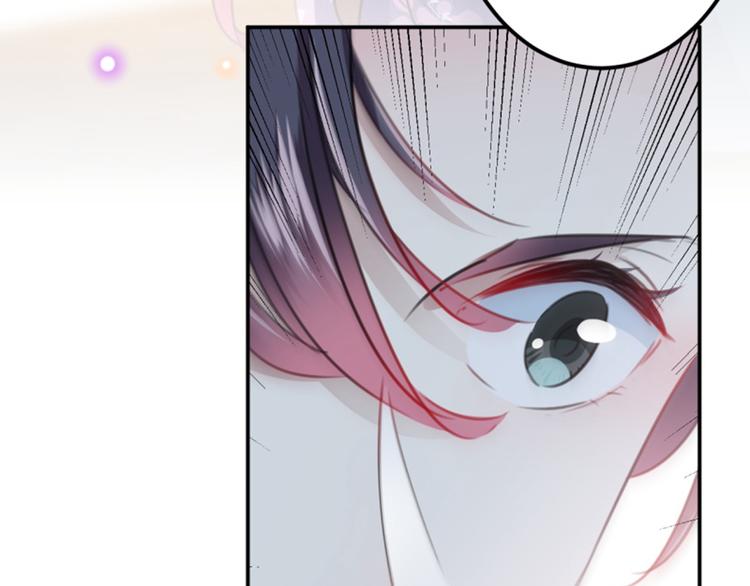 不识桃花只识君韩漫全集-第115话 林涵的试探无删减无遮挡章节图片 