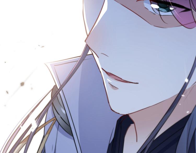 不识桃花只识君韩漫全集-第116话 再次强调，我会武功无删减无遮挡章节图片 