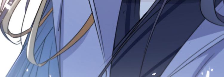 不识桃花只识君韩漫全集-第116话 再次强调，我会武功无删减无遮挡章节图片 
