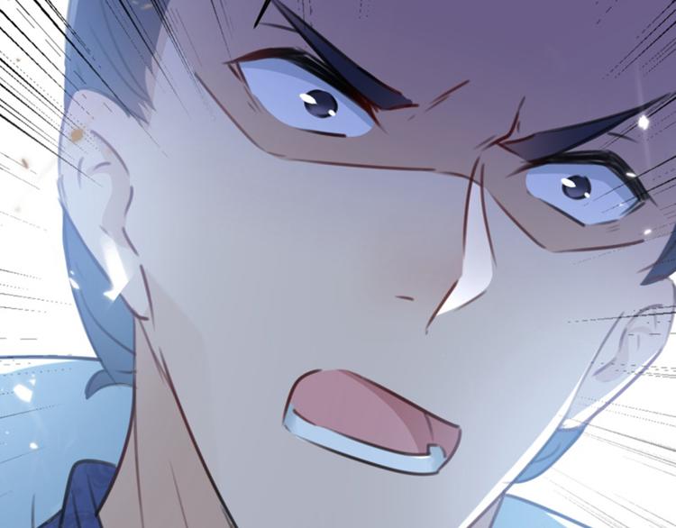 不识桃花只识君韩漫全集-第116话 再次强调，我会武功无删减无遮挡章节图片 