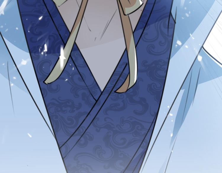 不识桃花只识君韩漫全集-第116话 再次强调，我会武功无删减无遮挡章节图片 