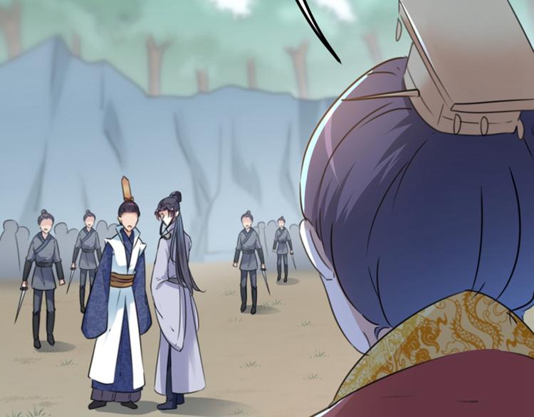 不识桃花只识君韩漫全集-第116话 再次强调，我会武功无删减无遮挡章节图片 