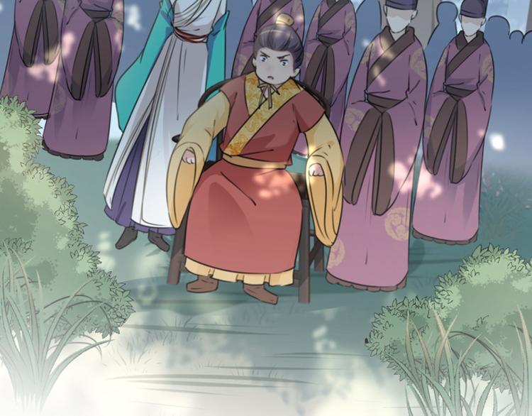 不识桃花只识君韩漫全集-第116话 再次强调，我会武功无删减无遮挡章节图片 