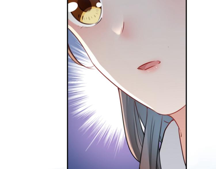 不识桃花只识君韩漫全集-第116话 再次强调，我会武功无删减无遮挡章节图片 