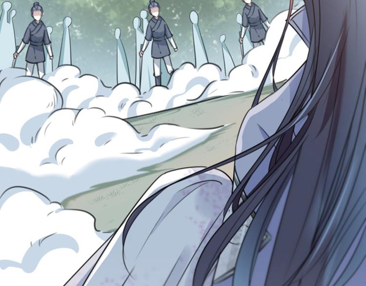 不识桃花只识君韩漫全集-第116话 再次强调，我会武功无删减无遮挡章节图片 