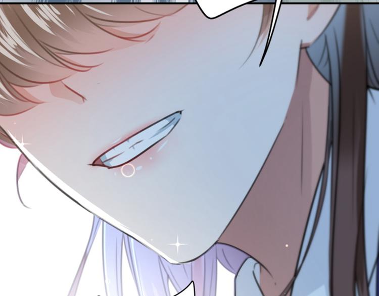 不识桃花只识君韩漫全集-第116话 再次强调，我会武功无删减无遮挡章节图片 