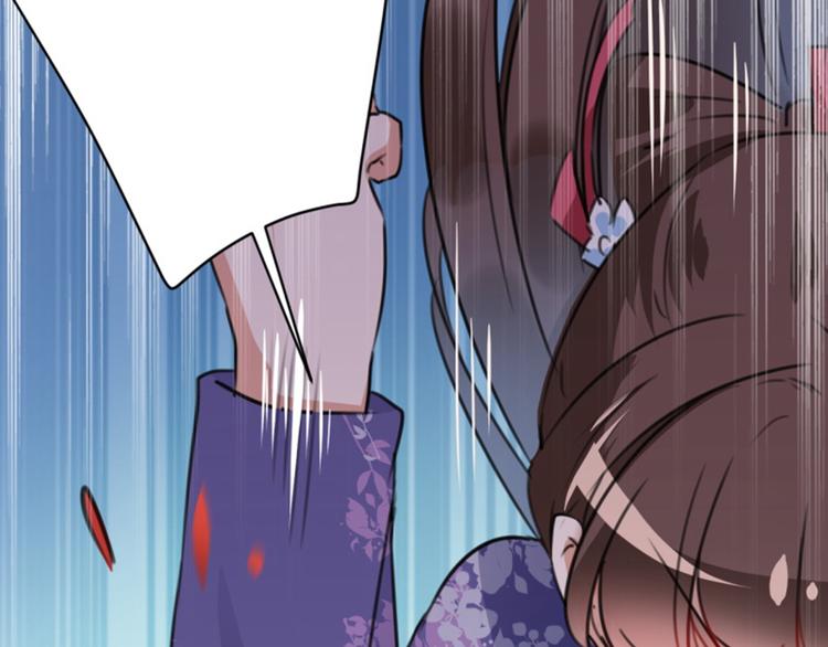 不识桃花只识君韩漫全集-第116话 再次强调，我会武功无删减无遮挡章节图片 