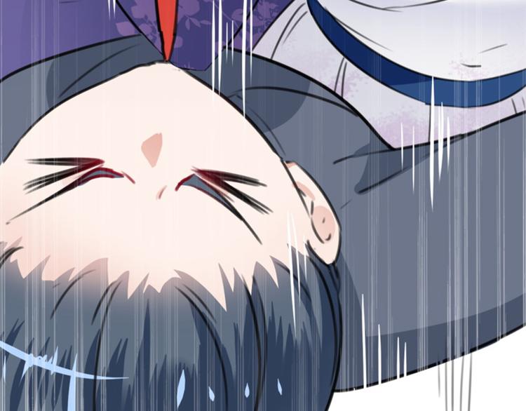 不识桃花只识君韩漫全集-第116话 再次强调，我会武功无删减无遮挡章节图片 