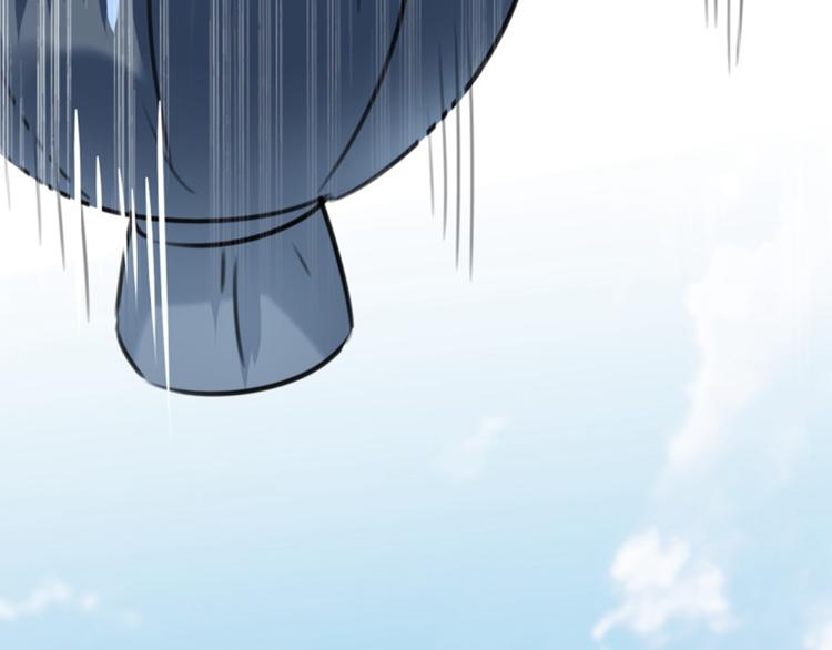 不识桃花只识君韩漫全集-第116话 再次强调，我会武功无删减无遮挡章节图片 