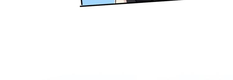 不识桃花只识君韩漫全集-第116话 再次强调，我会武功无删减无遮挡章节图片 