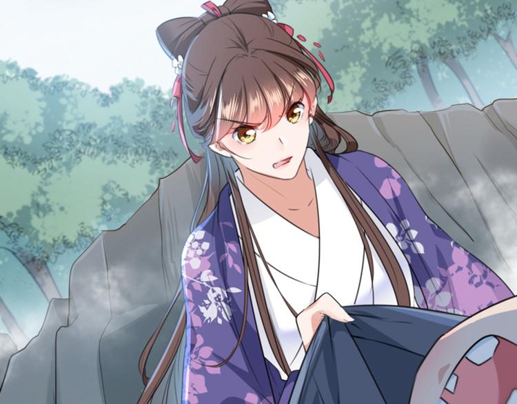 不识桃花只识君韩漫全集-第116话 再次强调，我会武功无删减无遮挡章节图片 