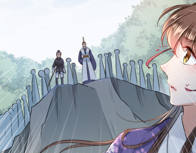 不识桃花只识君韩漫全集-第116话 再次强调，我会武功无删减无遮挡章节图片 