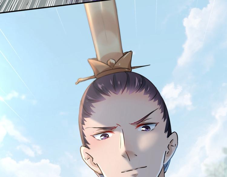 不识桃花只识君韩漫全集-第116话 再次强调，我会武功无删减无遮挡章节图片 
