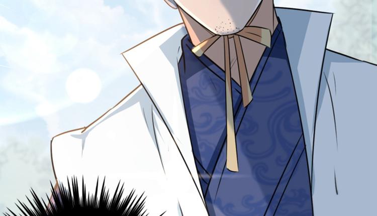 不识桃花只识君韩漫全集-第116话 再次强调，我会武功无删减无遮挡章节图片 