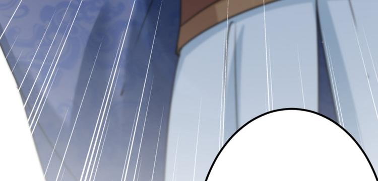 不识桃花只识君韩漫全集-第116话 再次强调，我会武功无删减无遮挡章节图片 