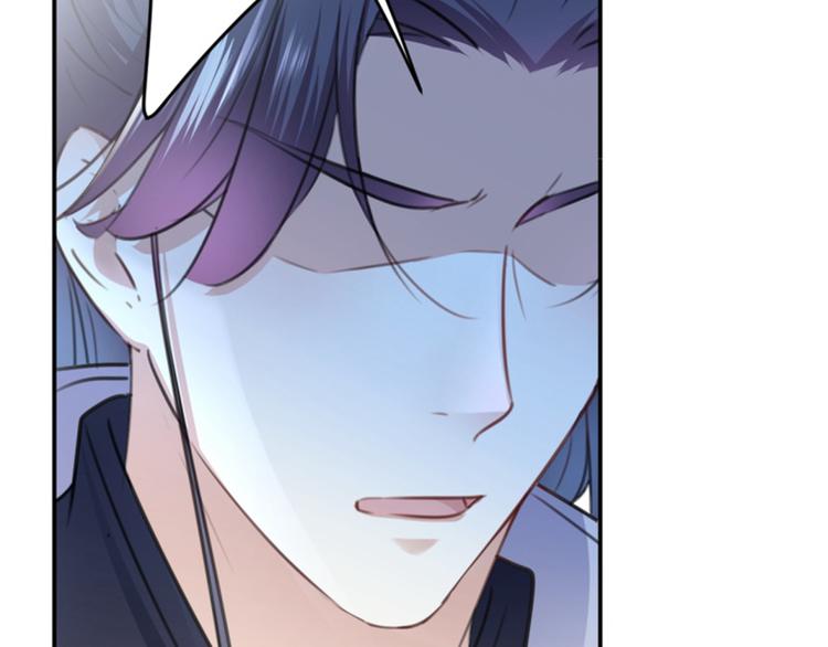 不识桃花只识君韩漫全集-第116话 再次强调，我会武功无删减无遮挡章节图片 
