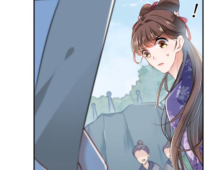 不识桃花只识君韩漫全集-第116话 再次强调，我会武功无删减无遮挡章节图片 