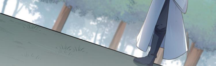 不识桃花只识君韩漫全集-第116话 再次强调，我会武功无删减无遮挡章节图片 