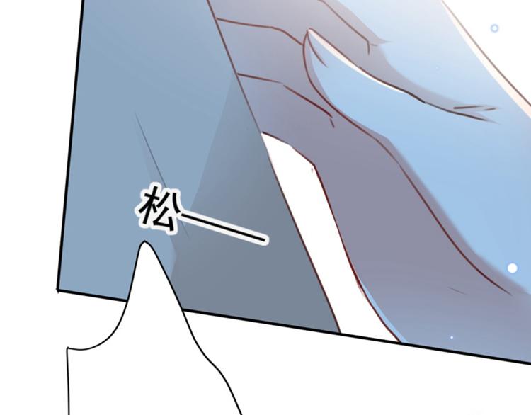 不识桃花只识君韩漫全集-第116话 再次强调，我会武功无删减无遮挡章节图片 