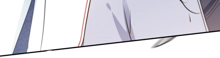 不识桃花只识君韩漫全集-第116话 再次强调，我会武功无删减无遮挡章节图片 