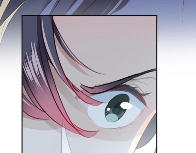 不识桃花只识君韩漫全集-第117话 被太子盯上了？！无删减无遮挡章节图片 