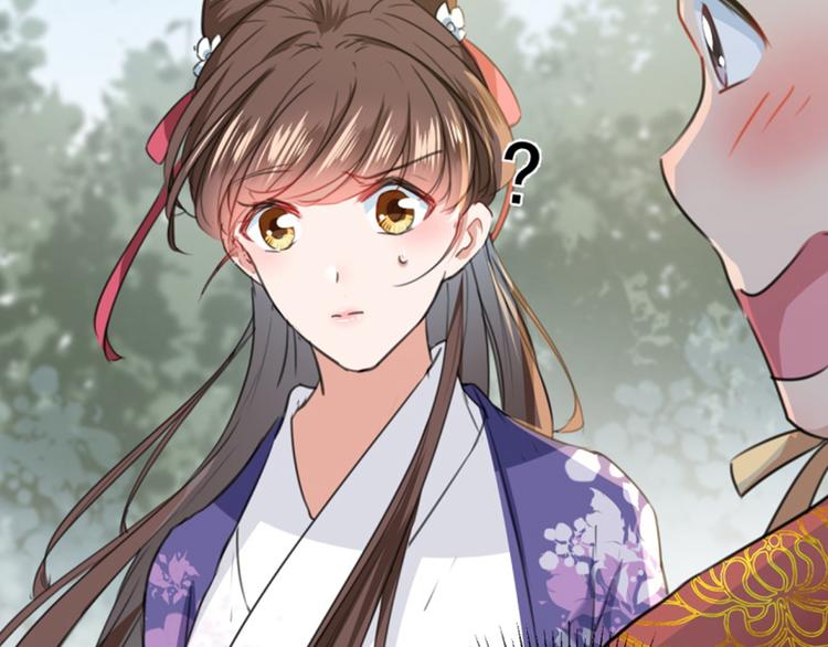 不识桃花只识君韩漫全集-第117话 被太子盯上了？！无删减无遮挡章节图片 