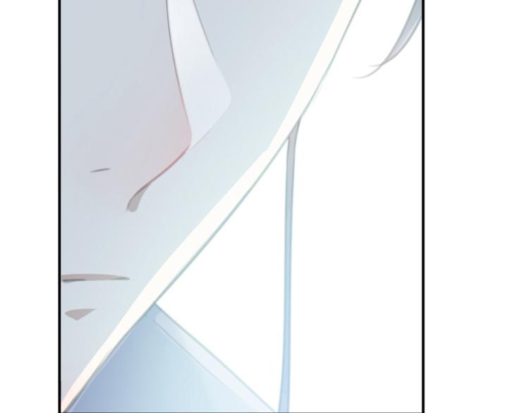 不识桃花只识君韩漫全集-第117话 被太子盯上了？！无删减无遮挡章节图片 