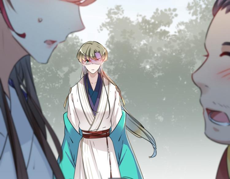 不识桃花只识君韩漫全集-第117话 被太子盯上了？！无删减无遮挡章节图片 